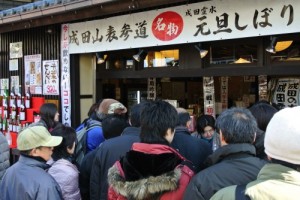 店頭入り口正月