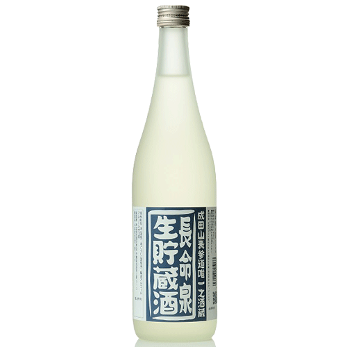 長命泉 生貯蔵酒 720ml